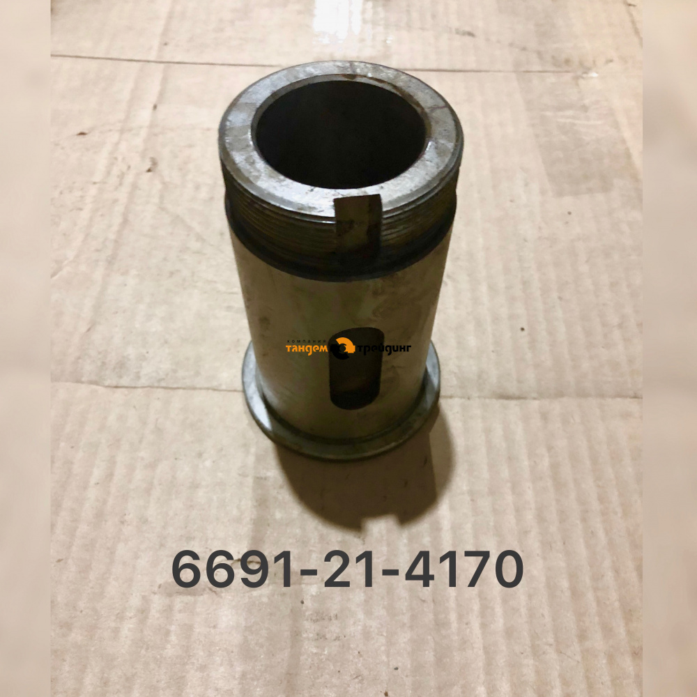 Вал 6691-21-4170