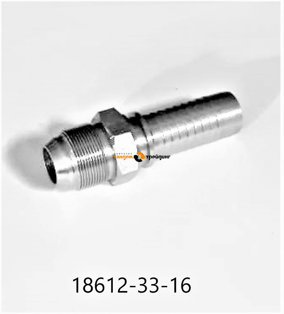 Штуцер JIS METRIC M33*1.5 CONE DN25